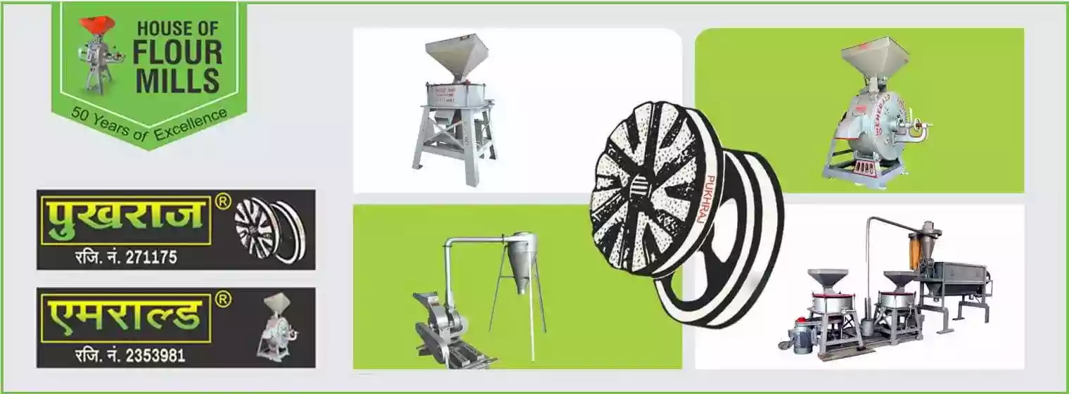 Pukhraj and Emrald Brand